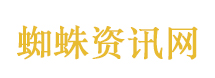 警方介入女子小区门口被限高杆砸倒